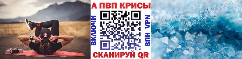 Как найти закладки Среднеколымск Канабис  Меф  гидра онион  Гашиш 