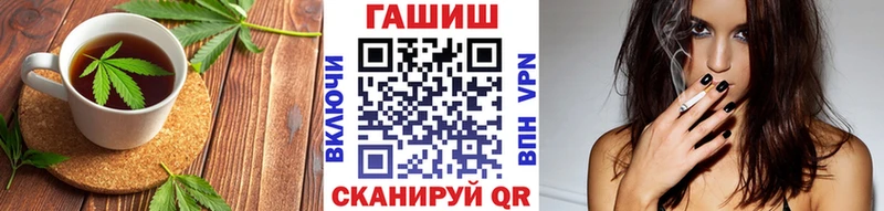 Еда ТГК конопля  MEGA зеркало  Среднеколымск  дарнет шоп 