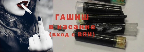 прущие крисы Алзамай