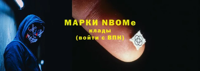 прущие крисы Алзамай