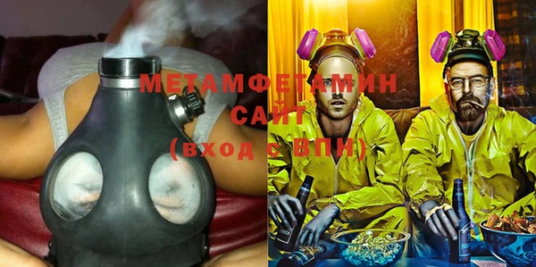 амфетамин Алексеевка