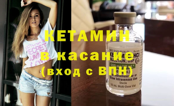ешки Переславль-Залесский