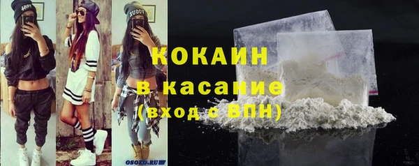 прущие крисы Алзамай