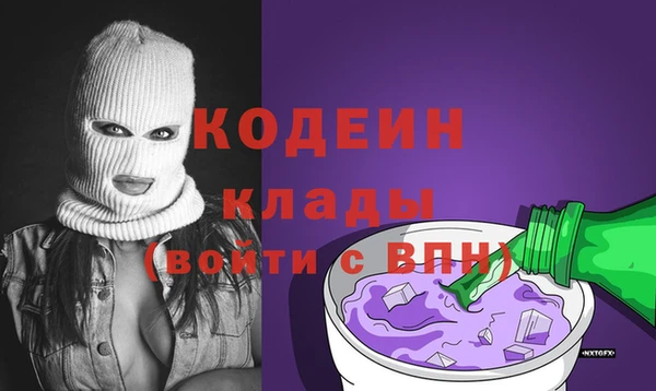 прущие крисы Алзамай