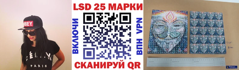 как найти наркотики  Среднеколымск  Марки 25I-NBOMe 1500мкг 