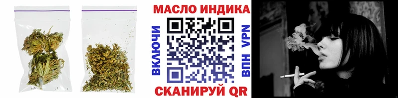 Дистиллят ТГК концентрат  Среднеколымск 
