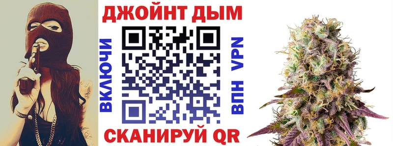 Бошки Шишки AK-47  Среднеколымск 